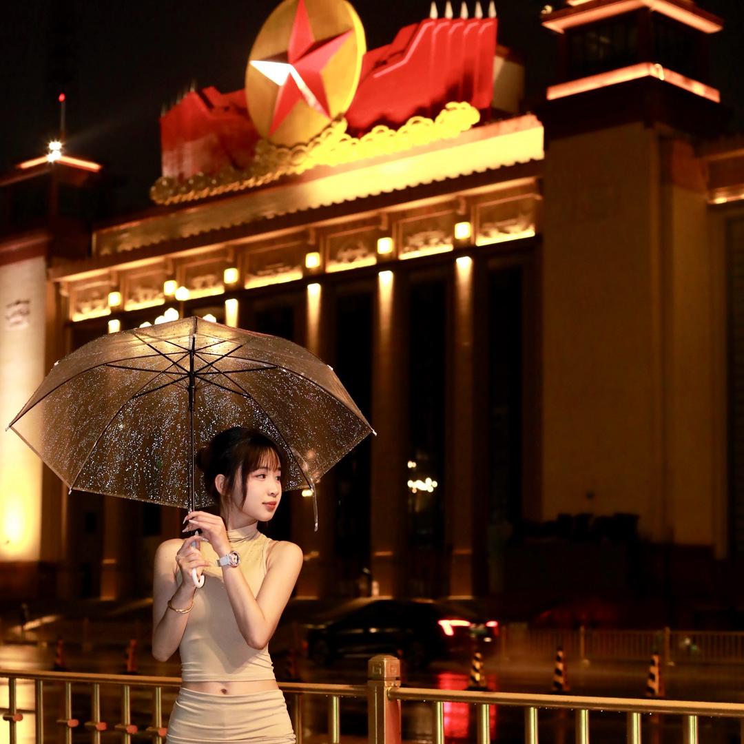 烨烨是个小富婆