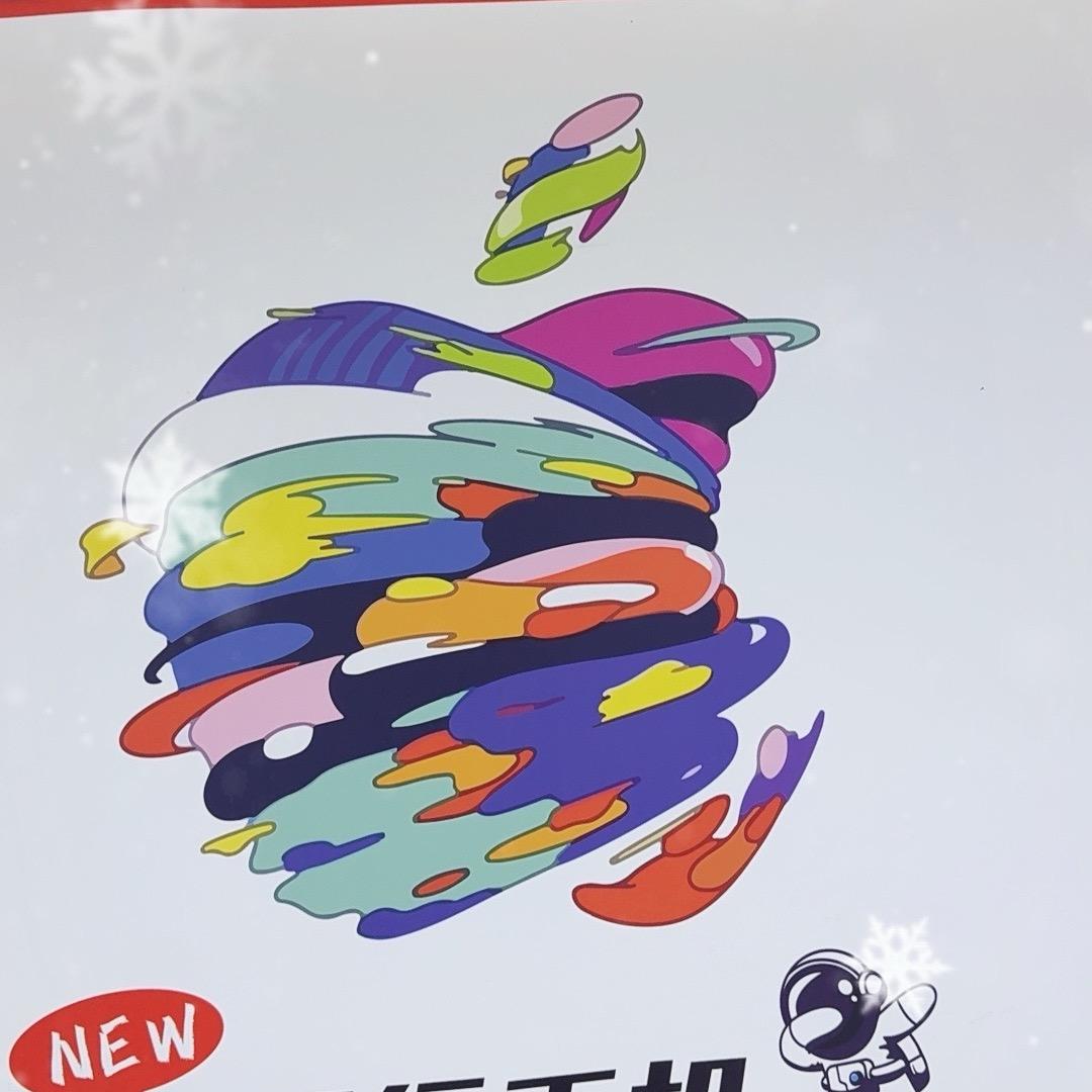 星跃数码 （欢迎询价）