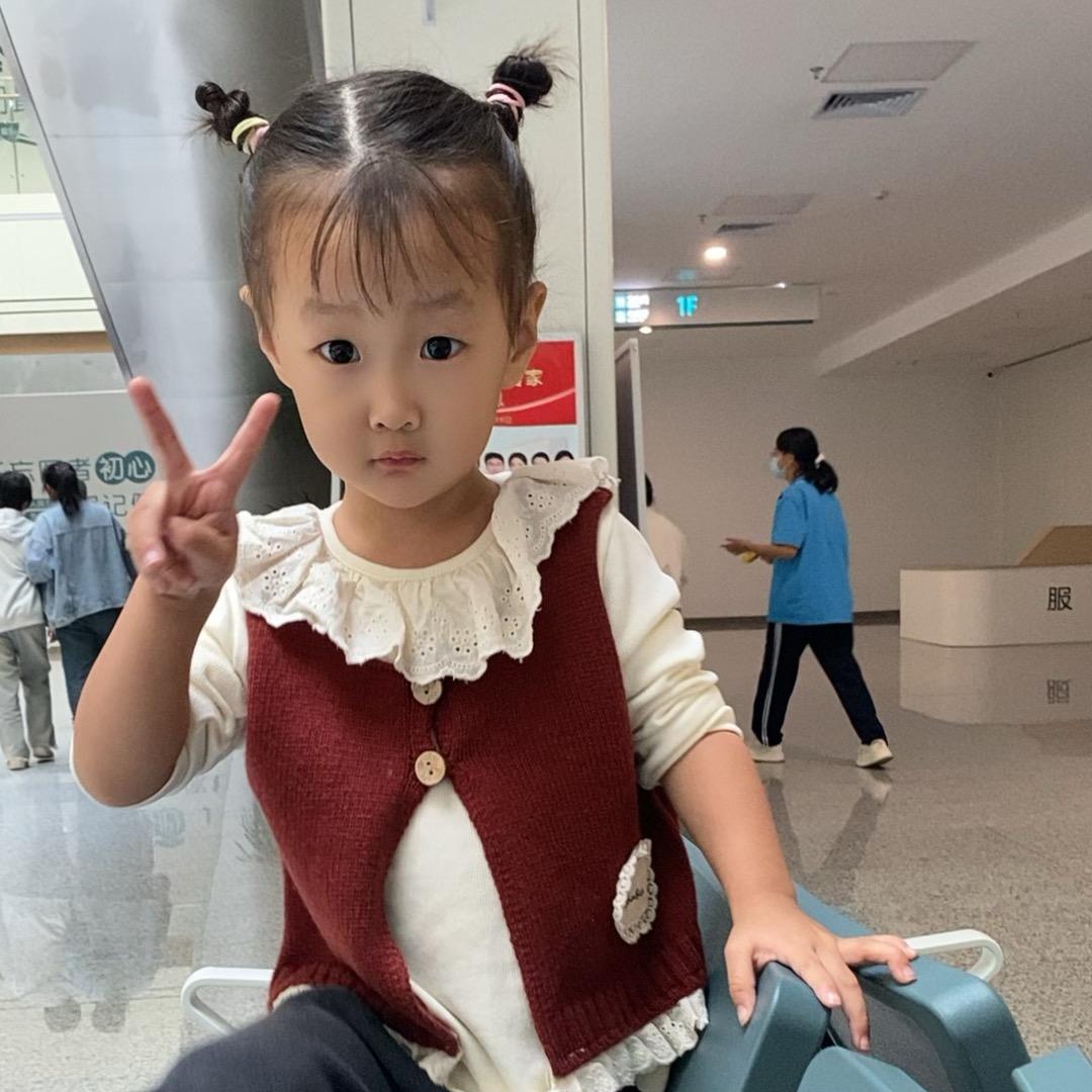 开心快乐🎉