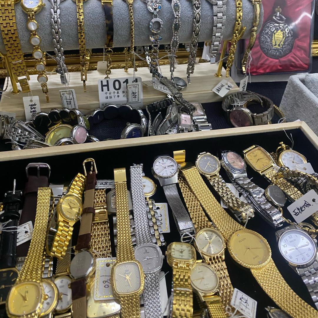 李教授中古收藏家