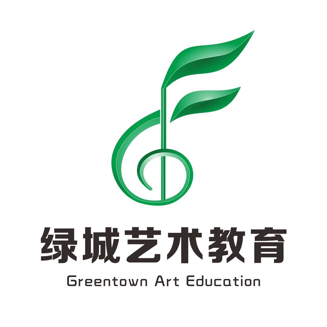 绿城艺术培训