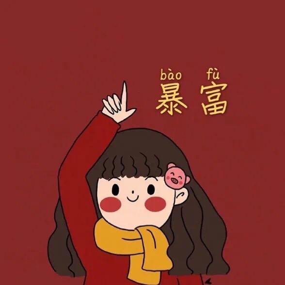 小鱿鱼