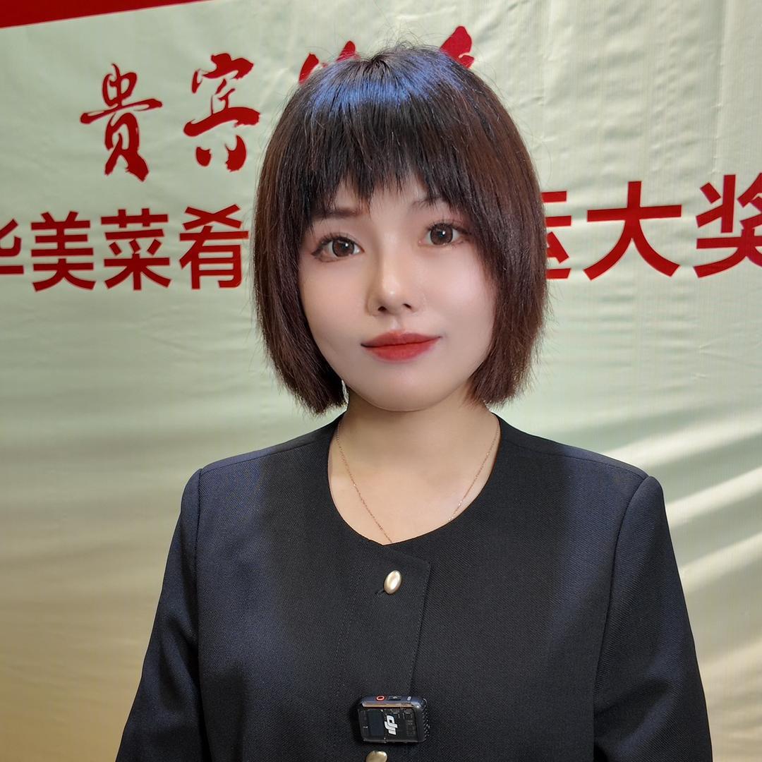 衡阳县华美大酒店