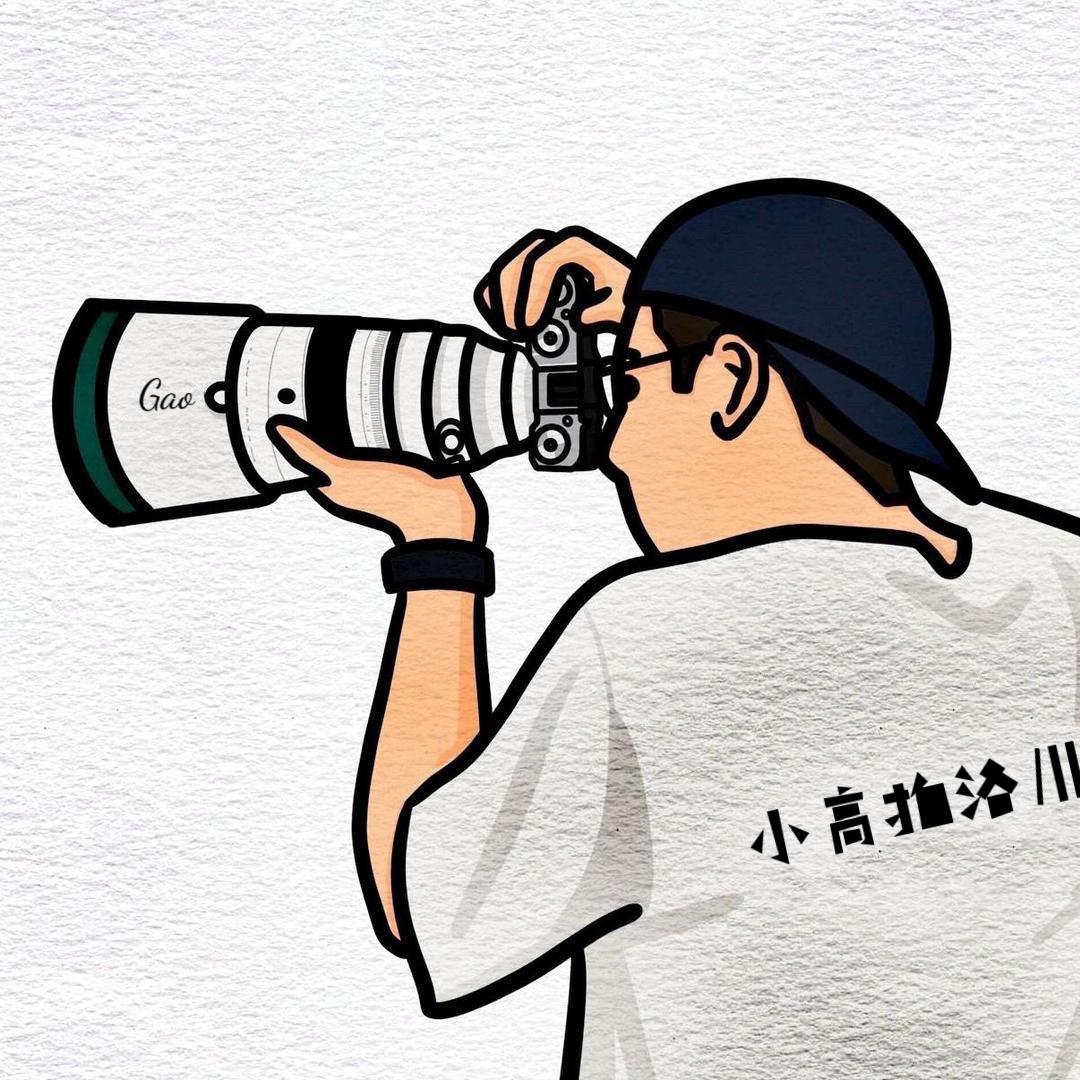 小高拍洛川