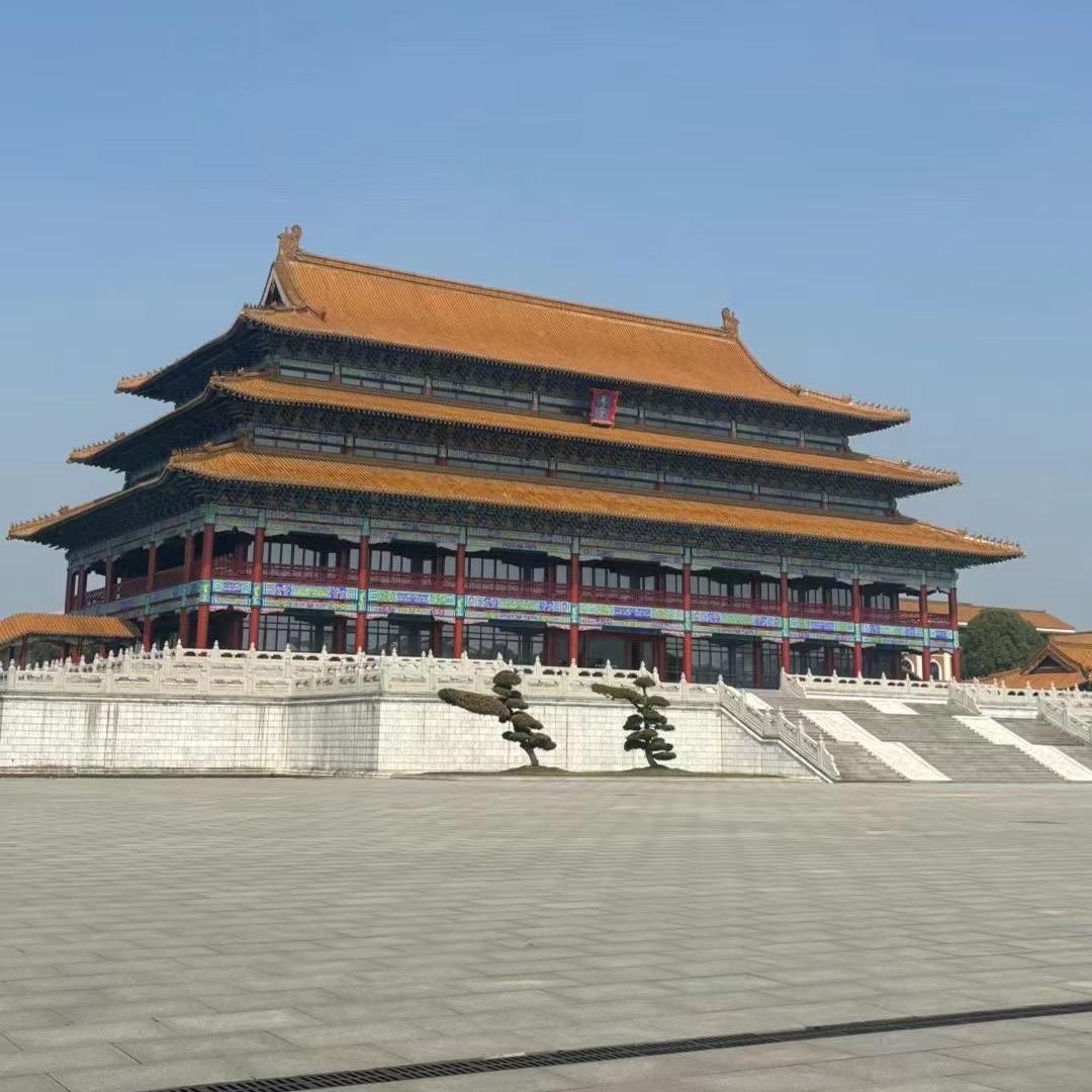 泰尚凰