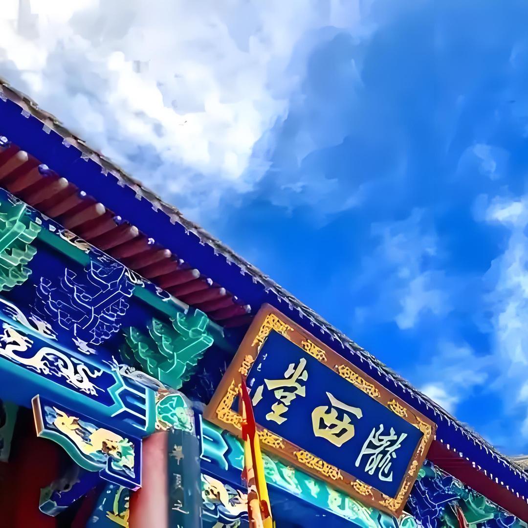 陇西 李