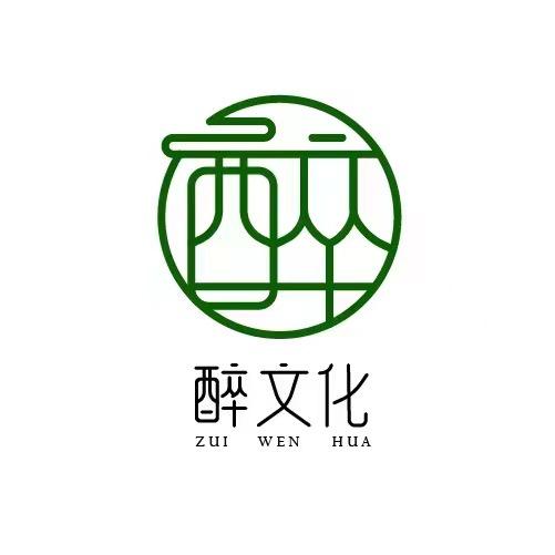 醉文化【文玩回血】