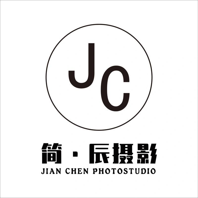 J 简·辰摄影C（婚礼跟拍）