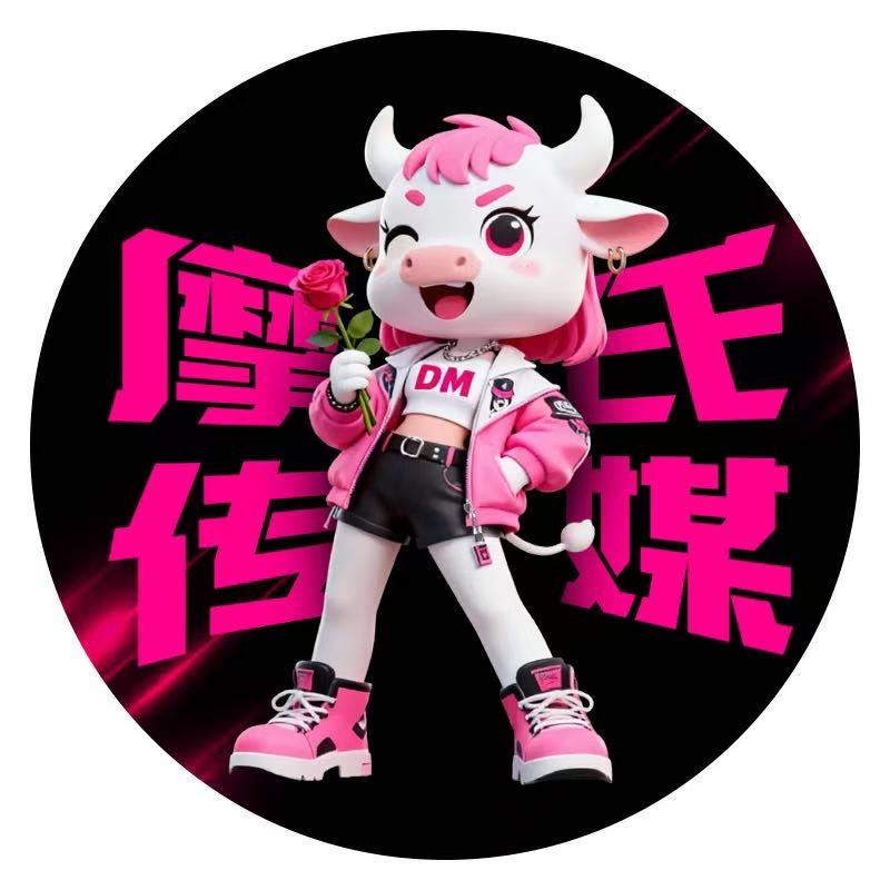 达摩-【牛】金玫瑰