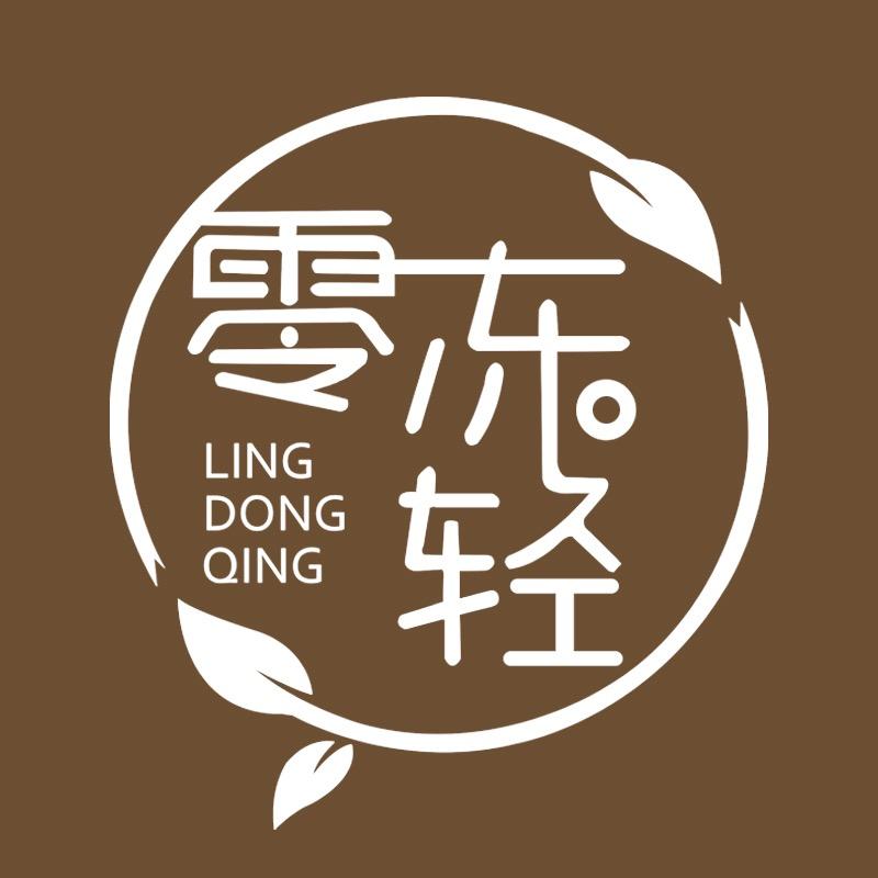 零冻轻轻食旗舰店