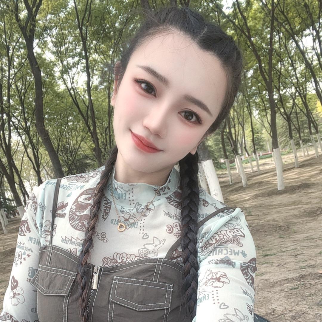 大 美