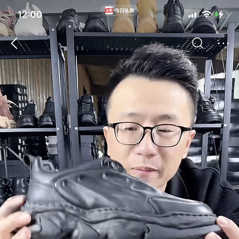 嘎哥严选男鞋