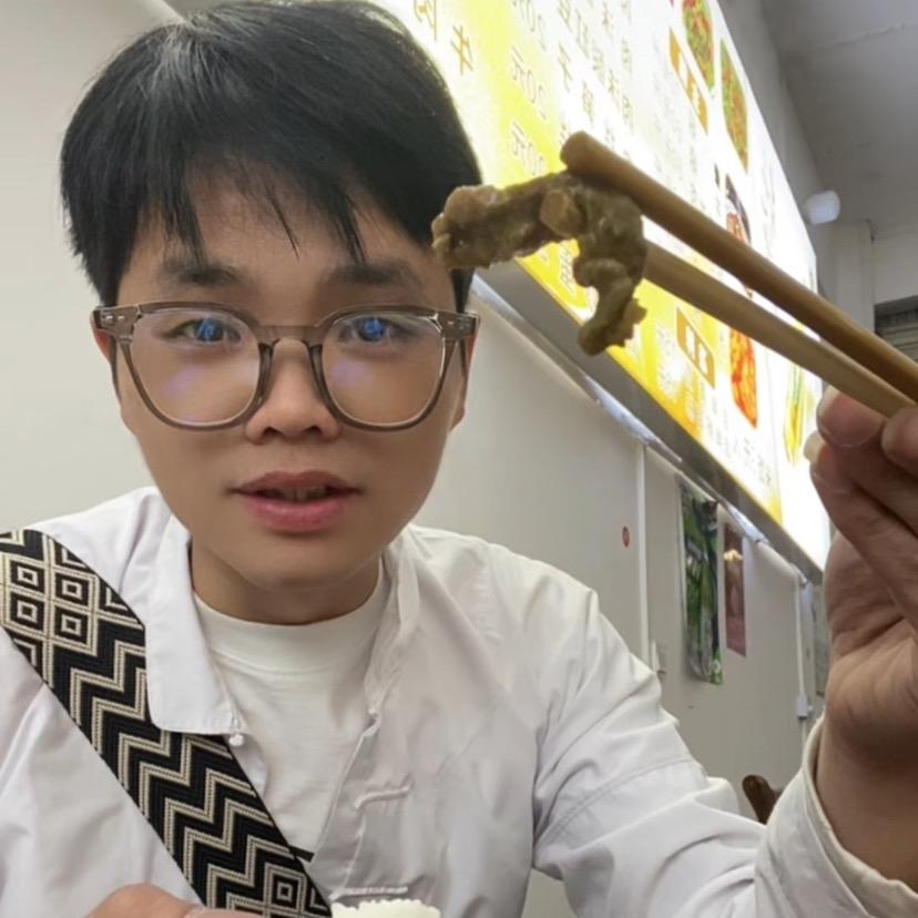 黔村人