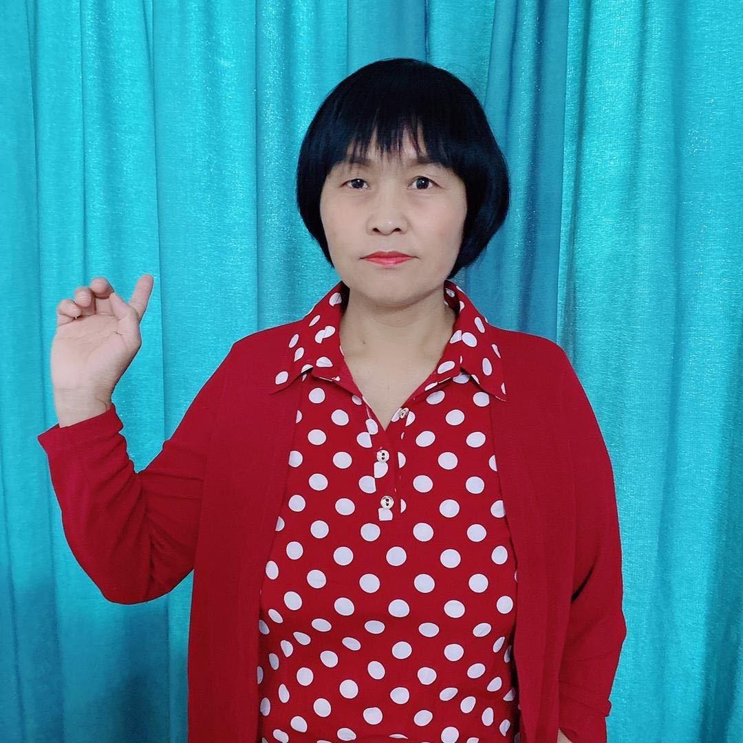 河南九妹