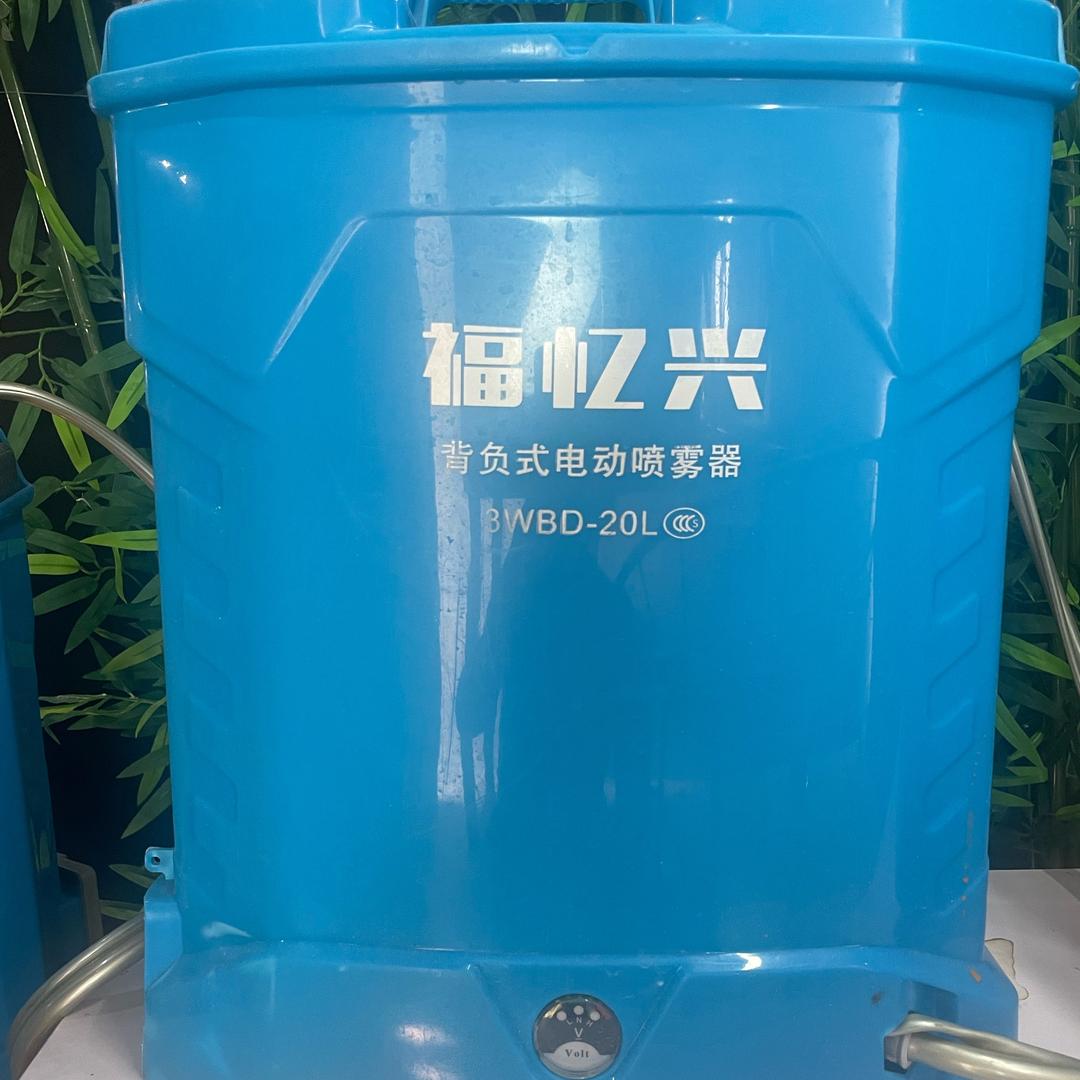 福忆兴喷雾器批发厂