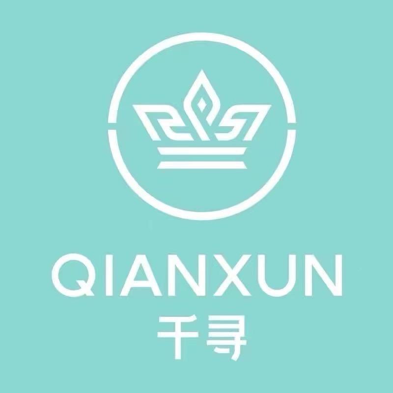 千寻轻奢饰品
