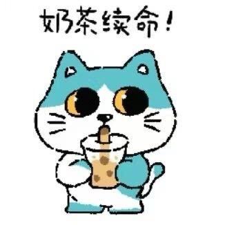 城市便捷酒店(广州南站店)