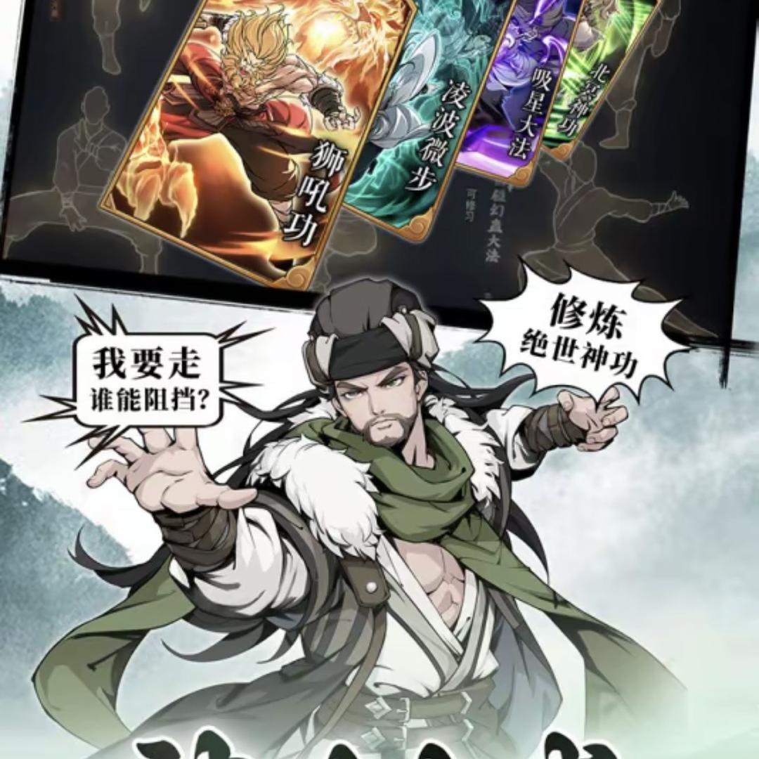 淦嘉