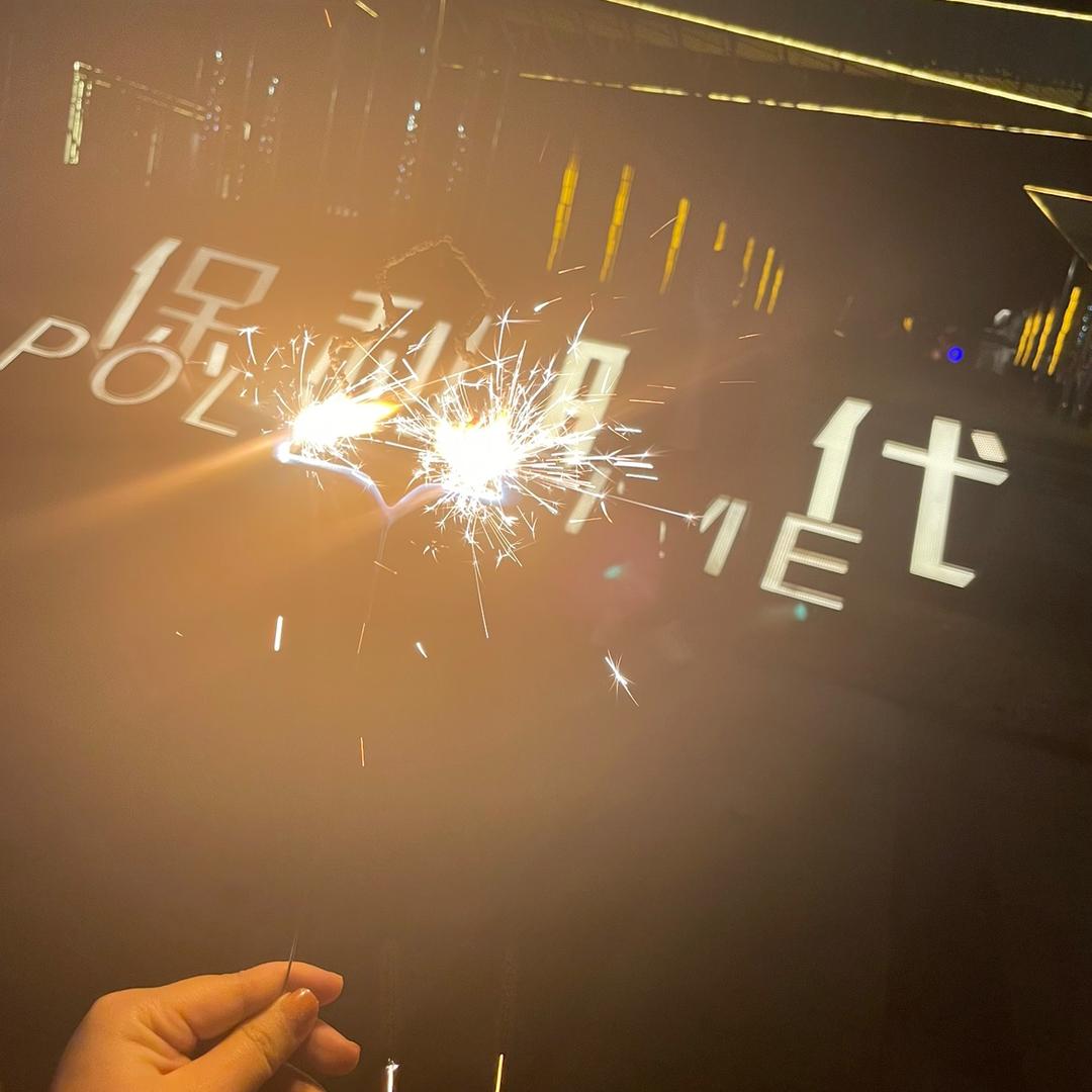 卖🏠楼滴小姐姐