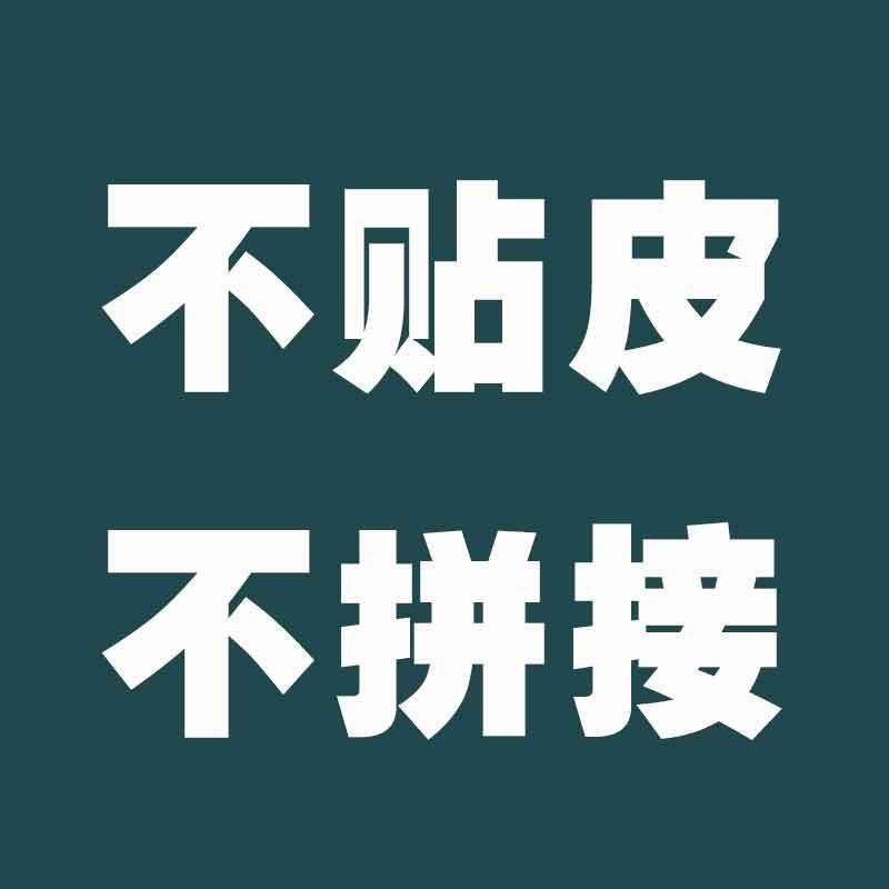 禾木大板茶空间