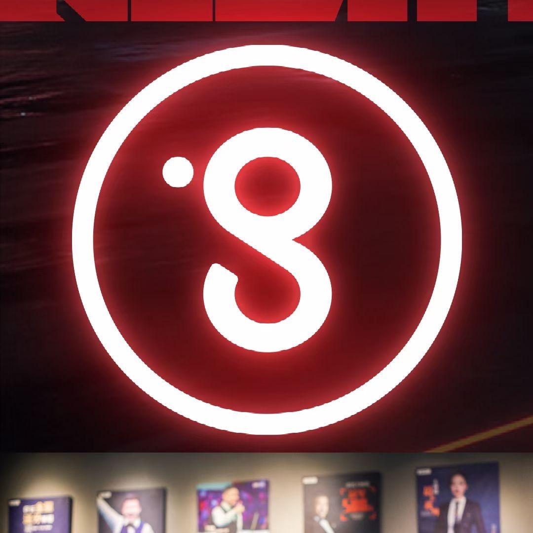 长春台球搭子群