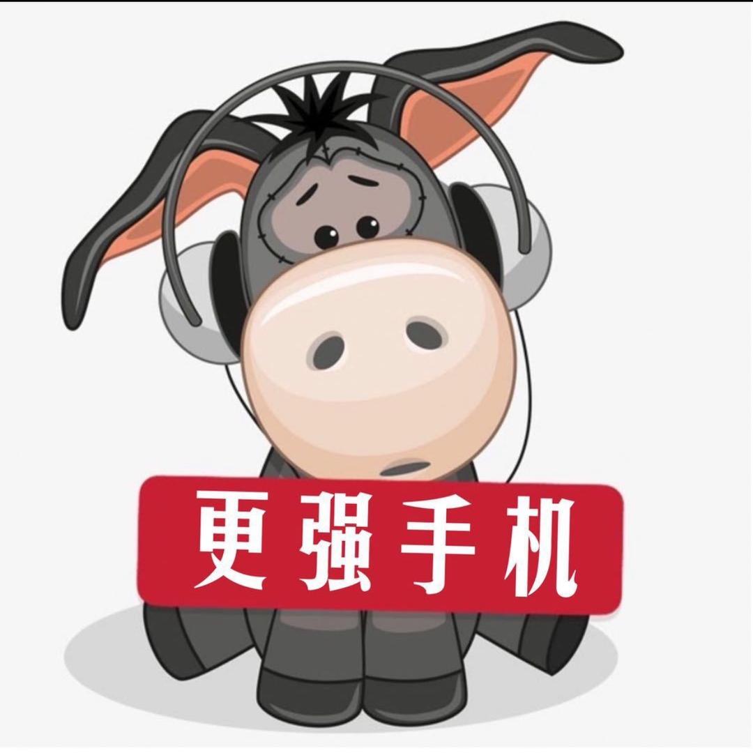 宁晋更强收机