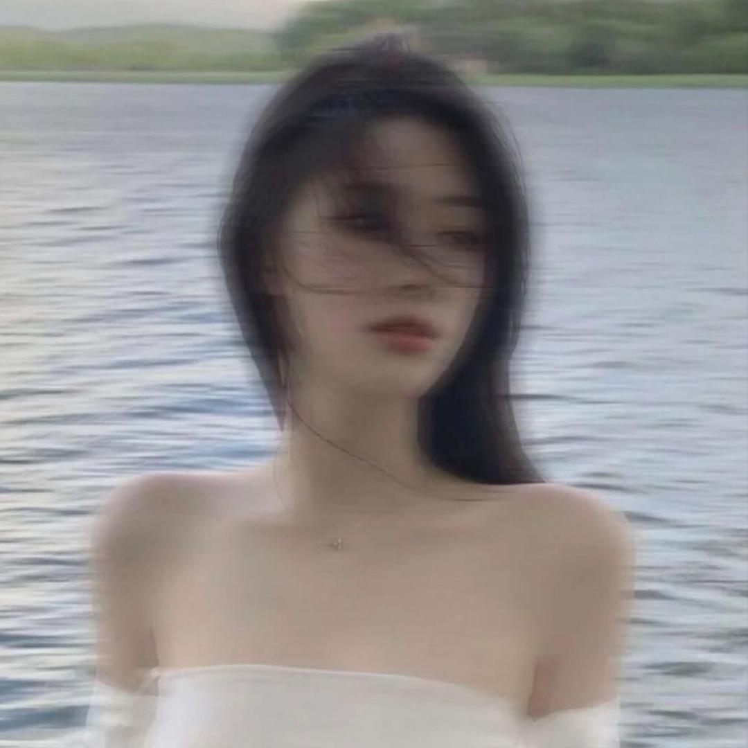 媛子