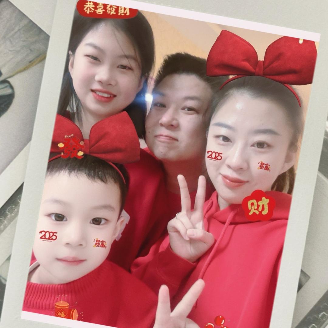 珍珍吖！