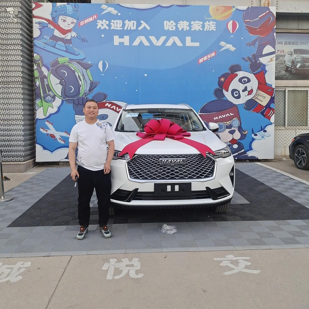 一点默