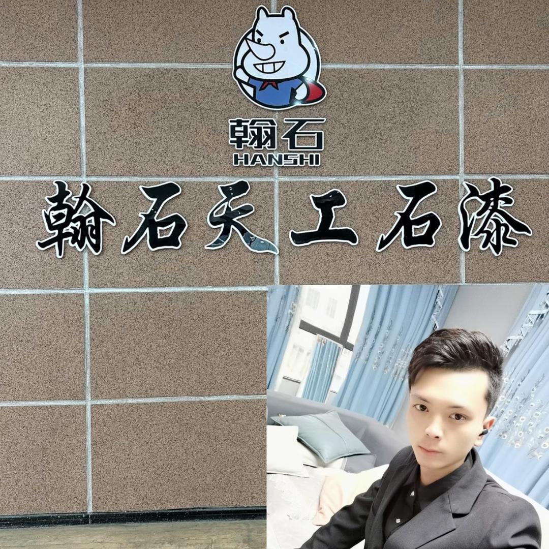 小缺