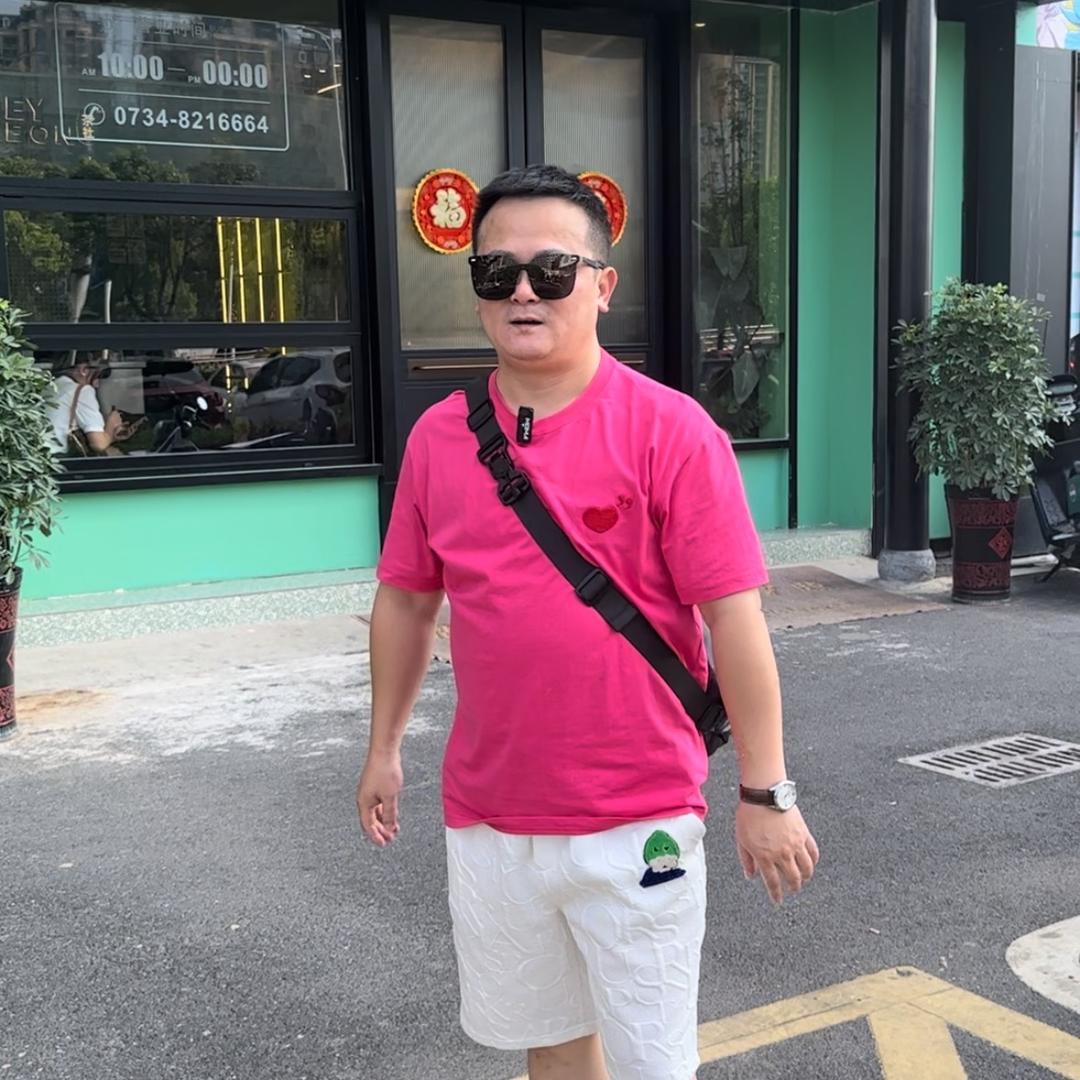 超哥探衡阳