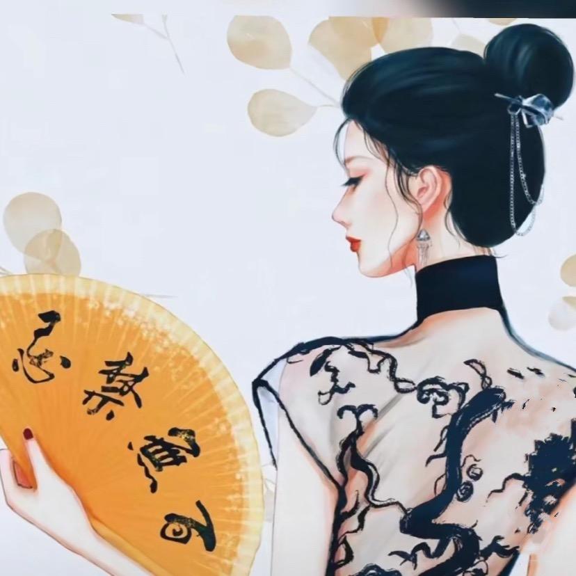 馨雯
