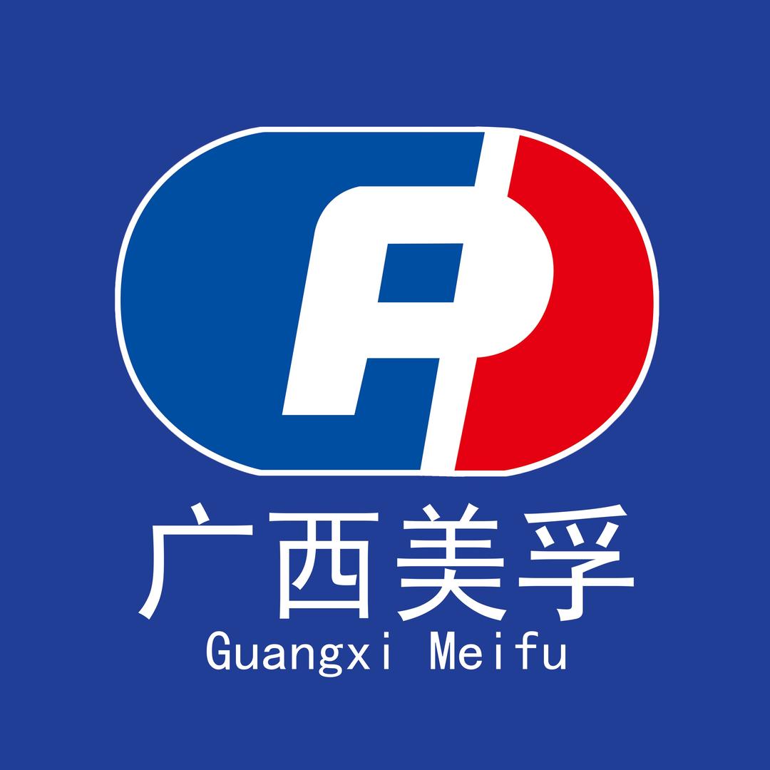 广西美孚