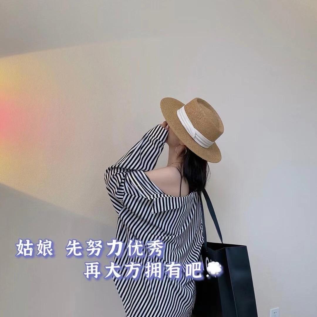 天津房产刘俊敏