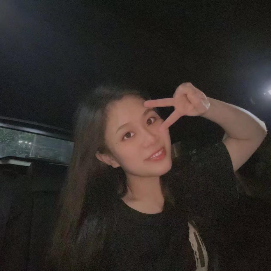 茶奕香