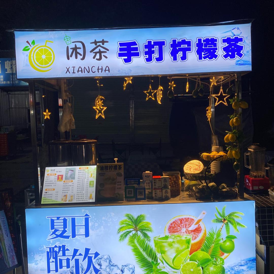 san姐姐