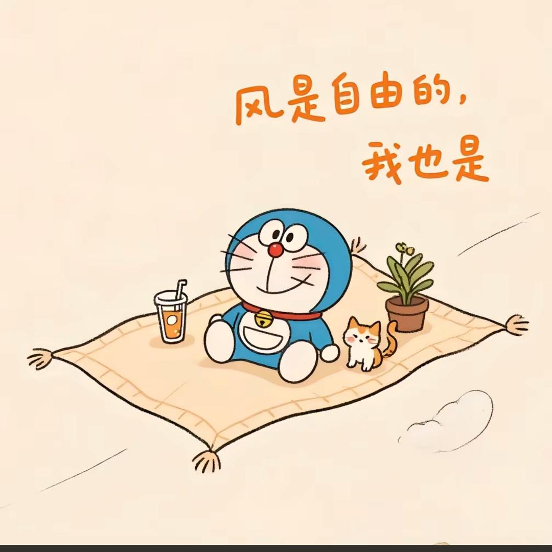 海善