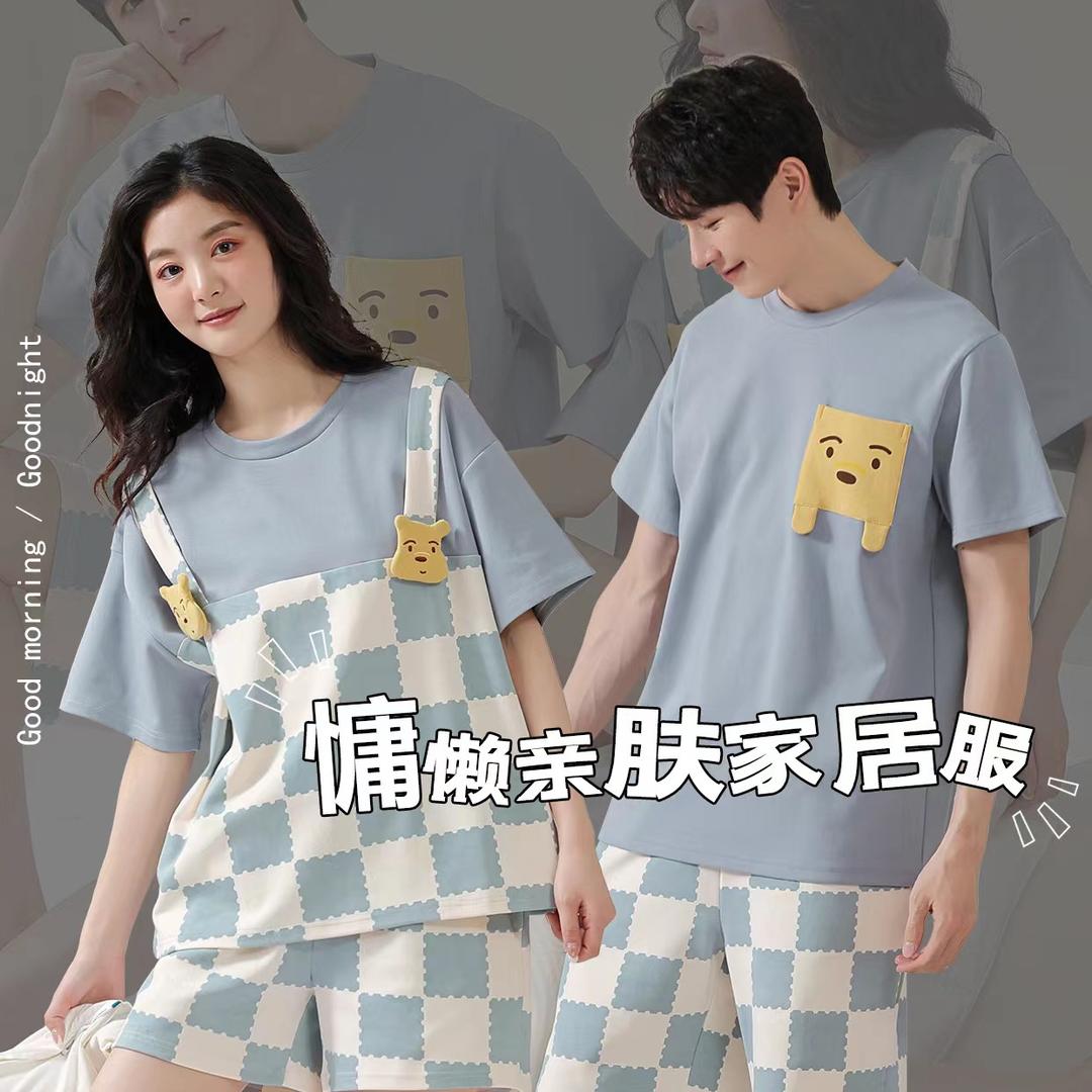 周周家睡衣