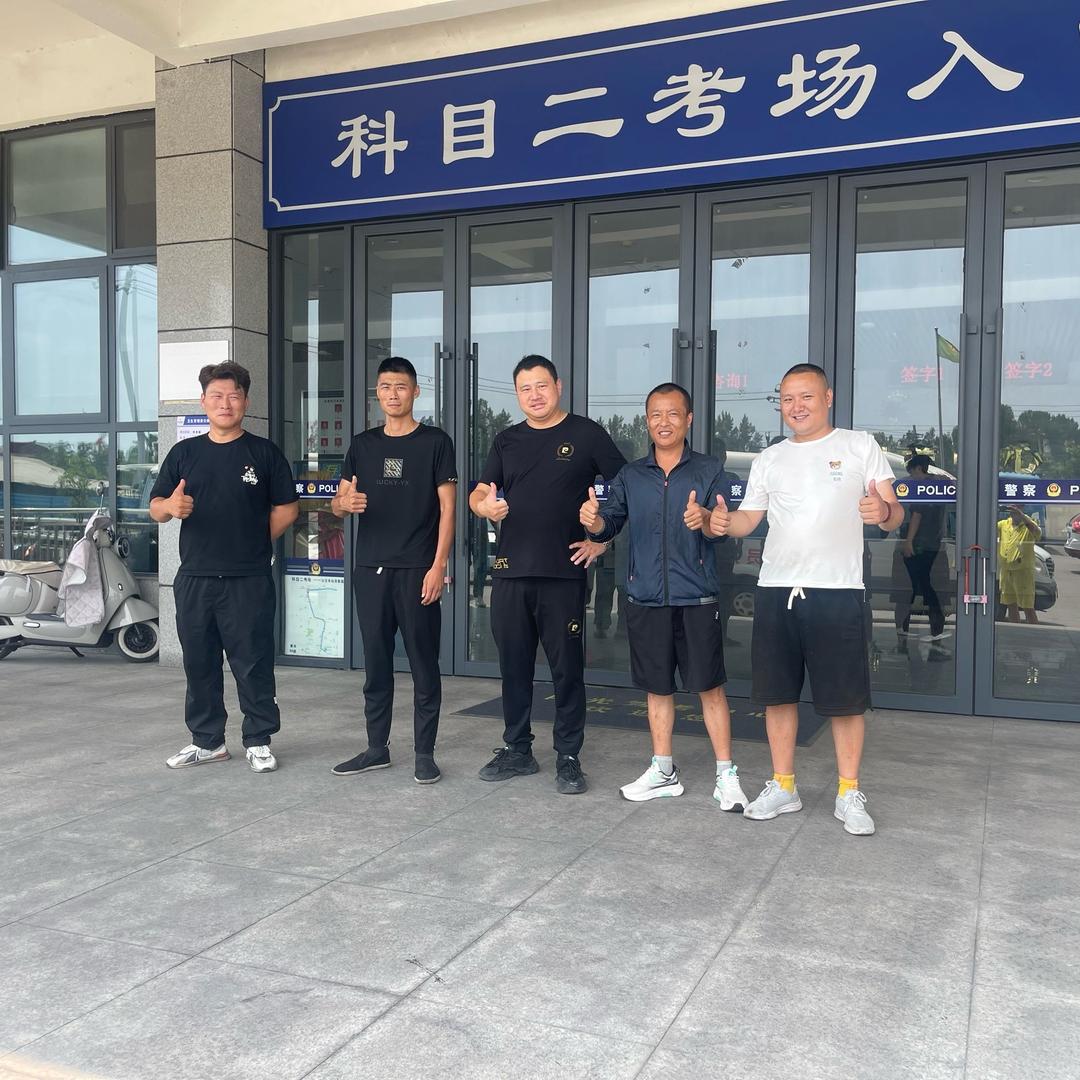 洛阳一跃机动车驾驶培训有限公司