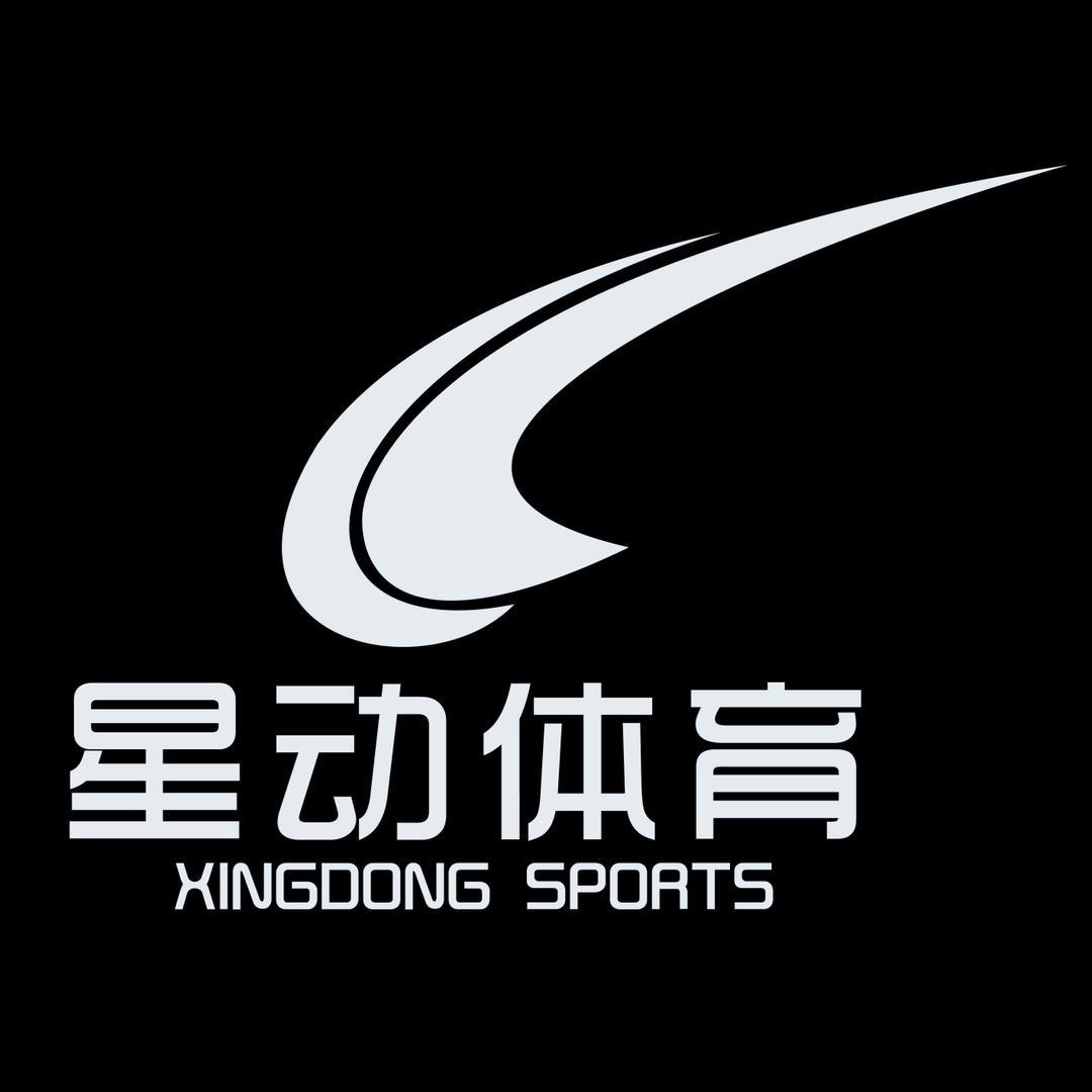 星动体育奥莱专营店