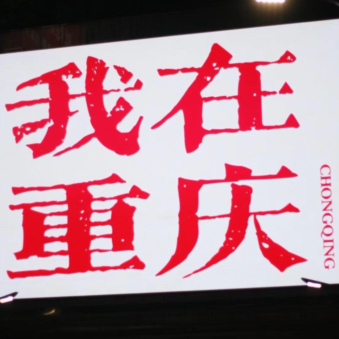 辛&欣（街拍）