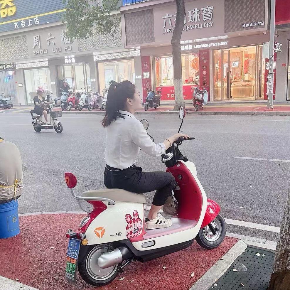 在乐平经典保罗的（苏ping ）