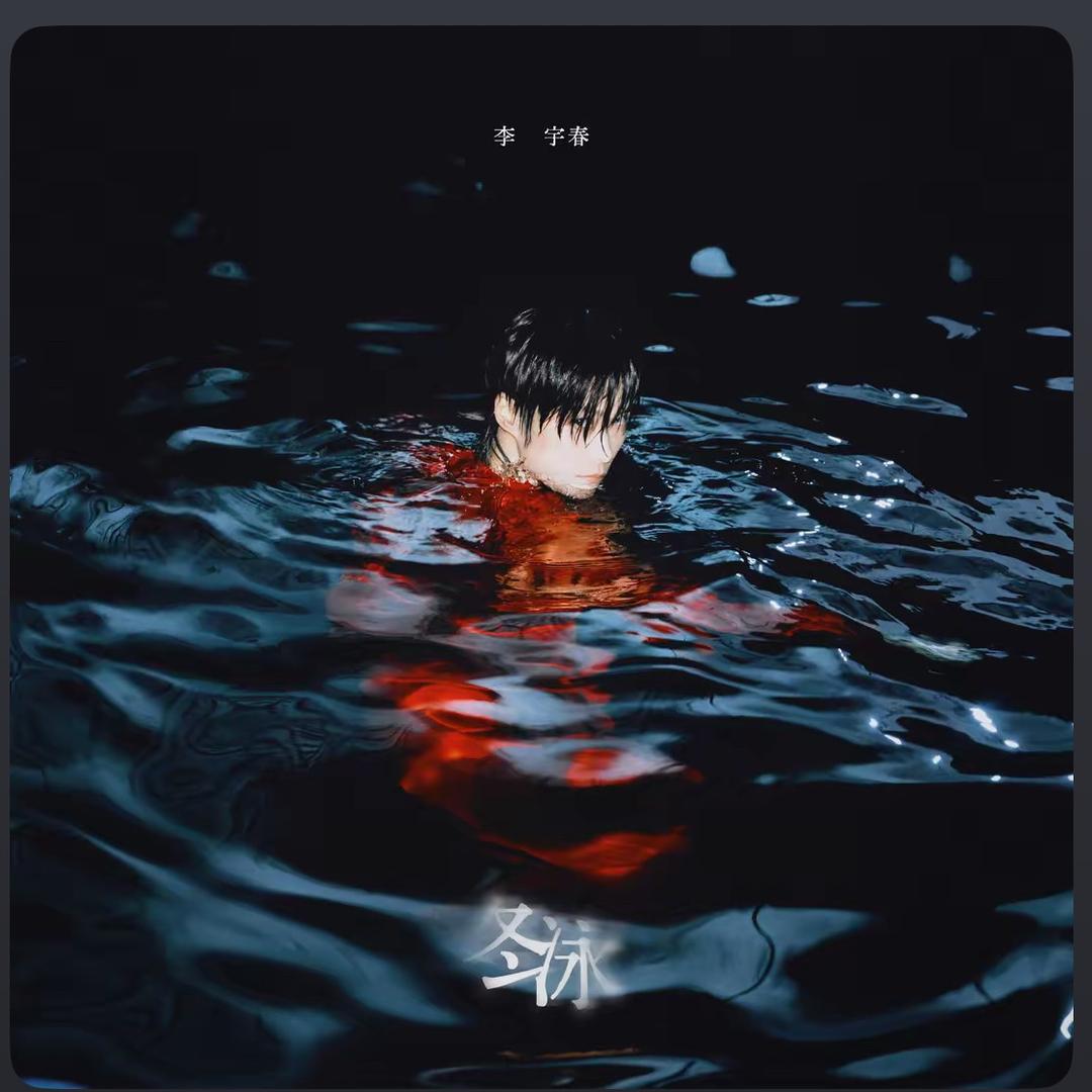 没有魔法棒的魔法师
