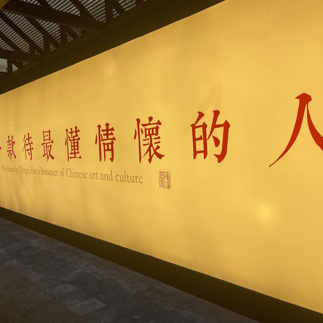 下酒菜专治各种emo