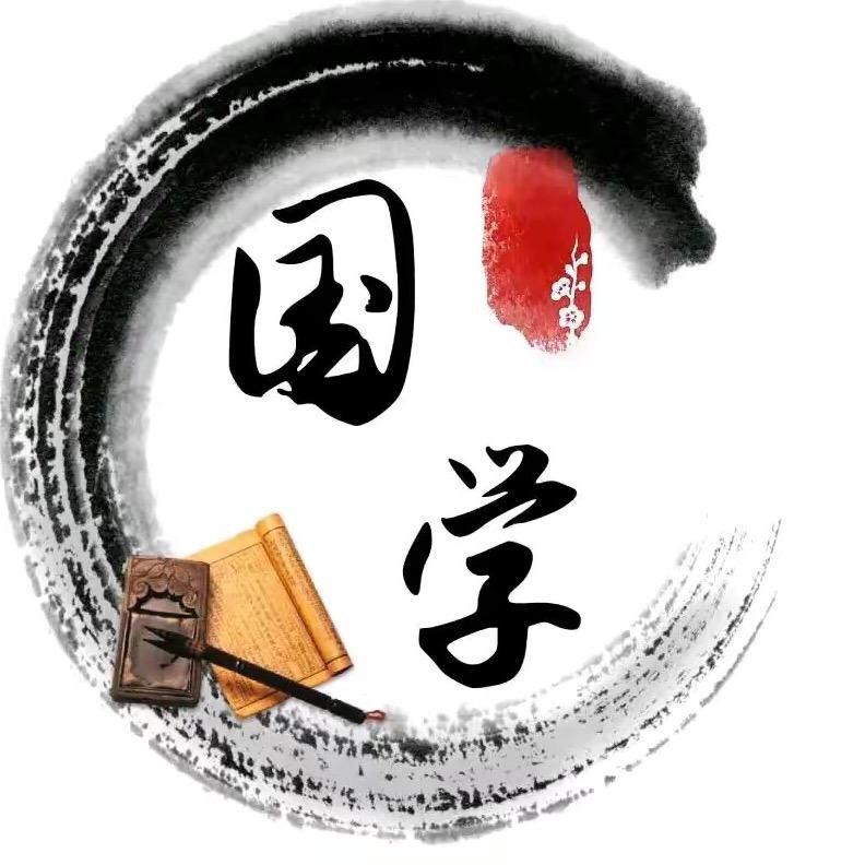 清峰居士