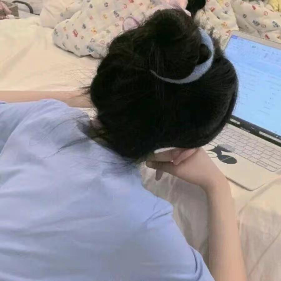 是三七