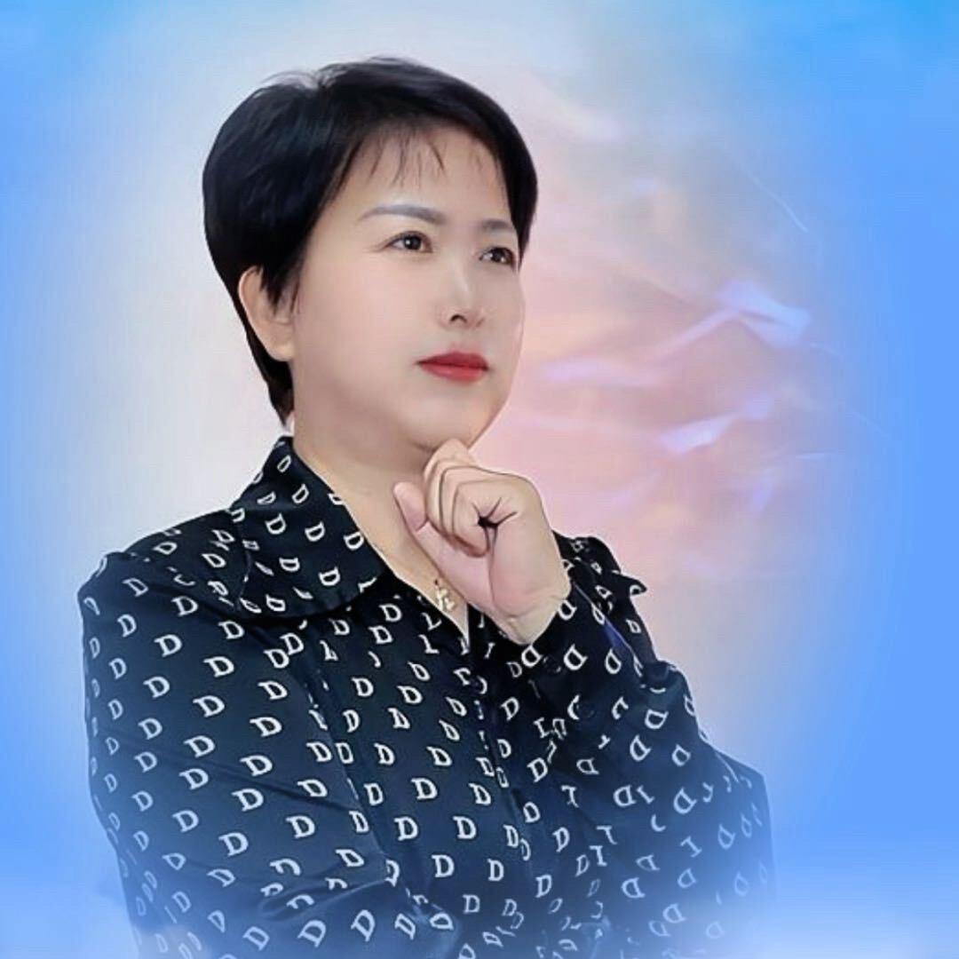 细流