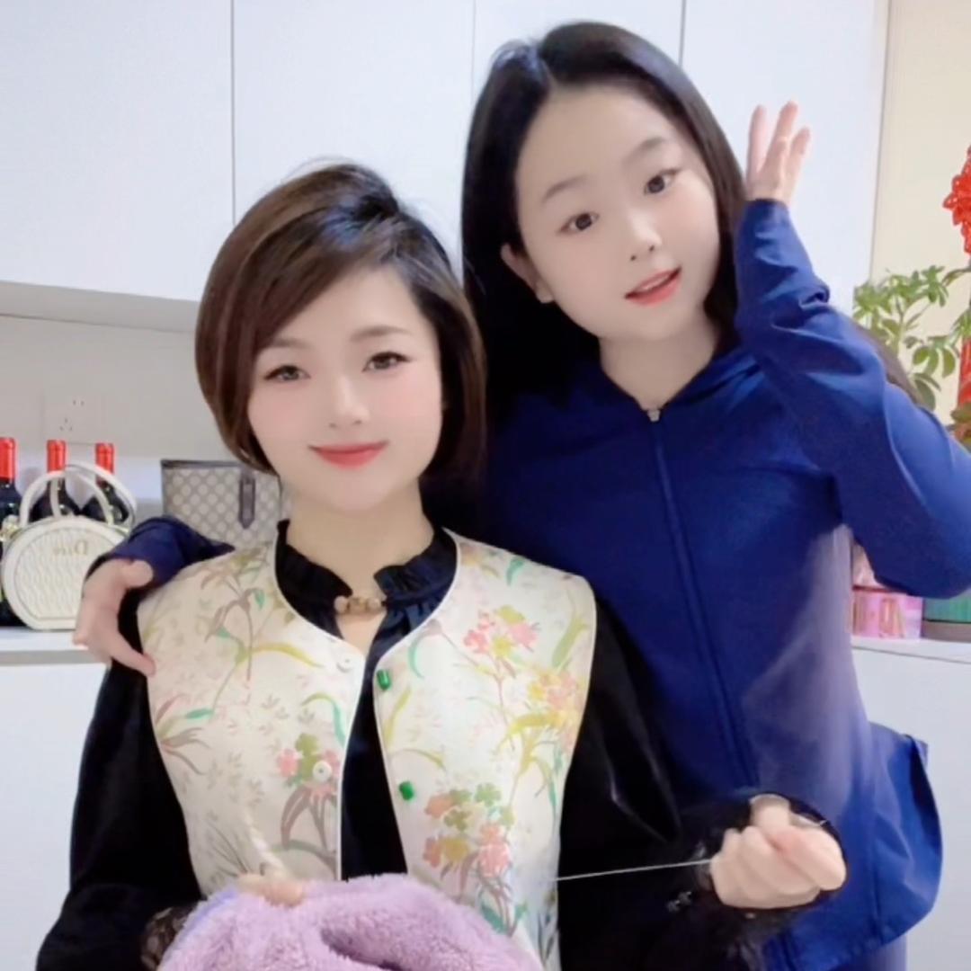 涵钰好物优选