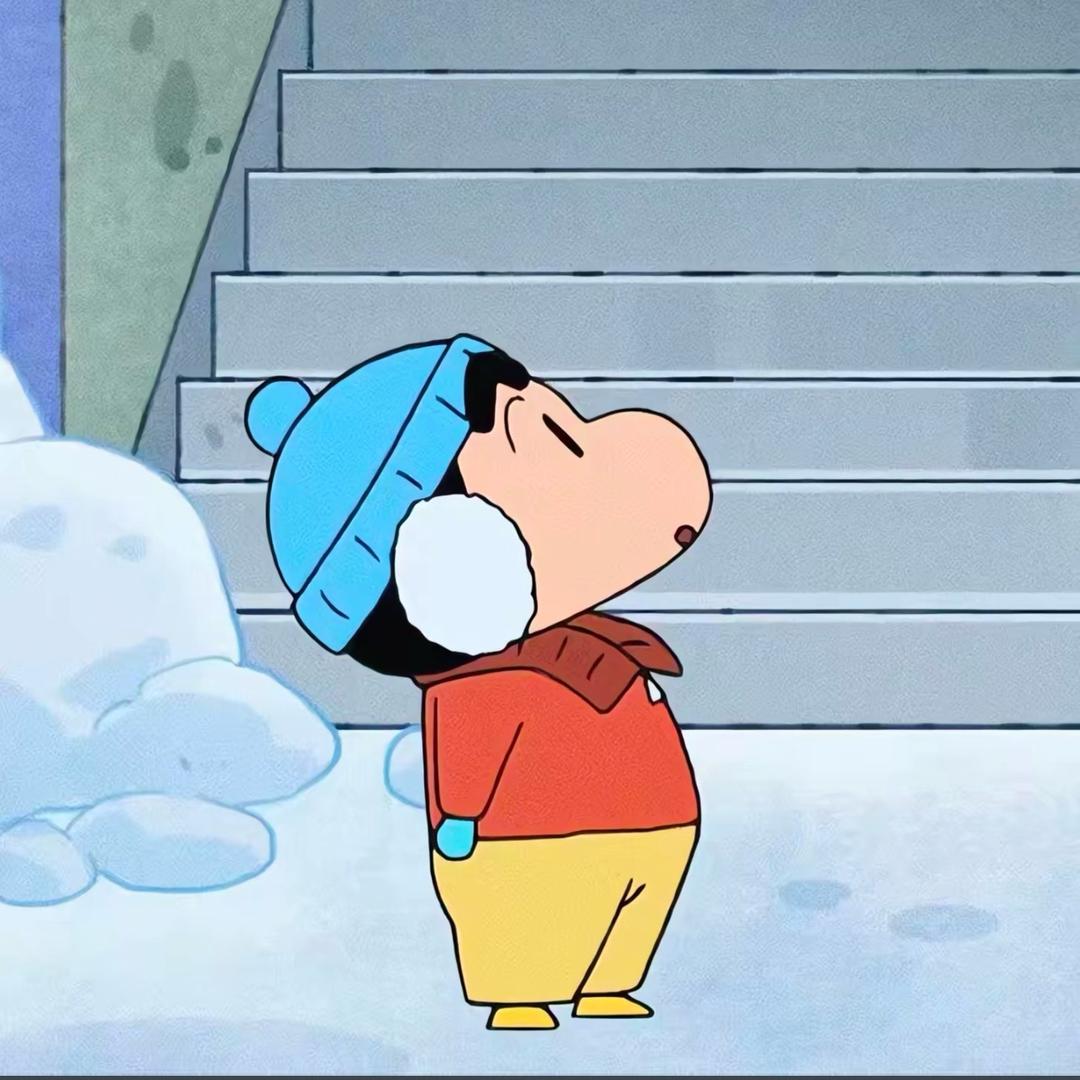 Su。