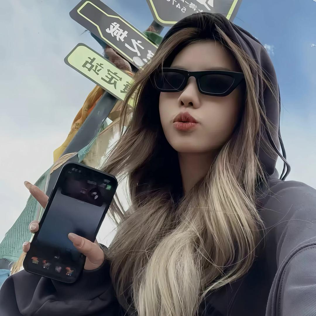 小美